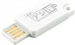 air digizo clé usb associer ordinateur et smartphone apple android vignette