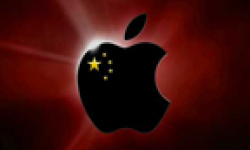 apple chine vignette head