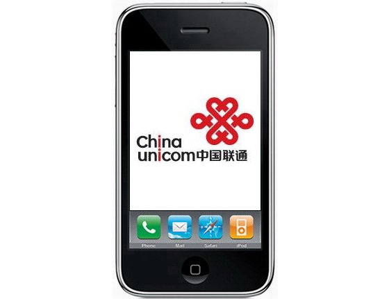 china-unicom-iphone-october-30