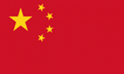 drapeau chine vignette head