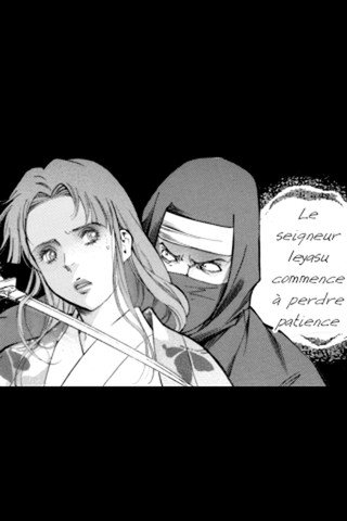 Hatsume, femme ninja(1) 2