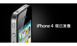 iphone4 chine iphone4 china here