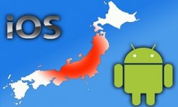 statistique comscore part de marche mobile japon android ios vignette