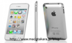 vignette icone head apple iphone 5 alu gris