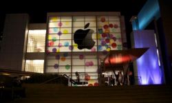 vignette icone head yerba buena arts apple