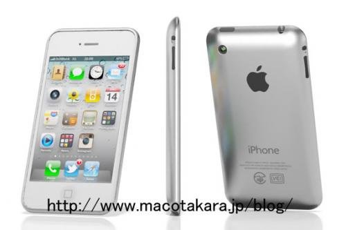 apple-iphone-5-alu-gris
