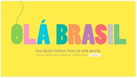 Apple-Store-on-line-Brasile