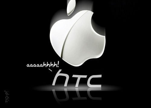 apple-vs-htc