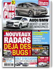 auto-plus-hd-logo