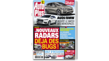 auto-plus-hd-logo