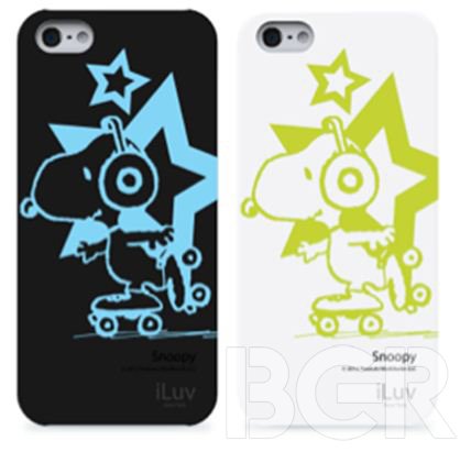 bgr-coque-de-protection-operateur-at&t-iphone-5-2