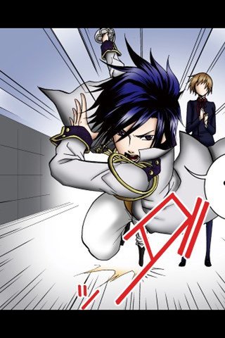 Chevalier Nightmare 2