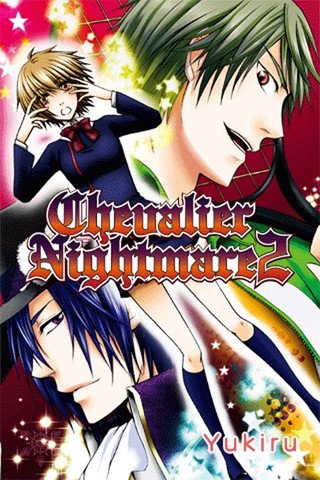 Chevalier Nightmare 2