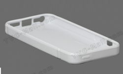 coque de protection iphone 5 tvc mall 2