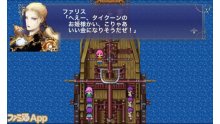 Final Fantasy V images screenshots  04