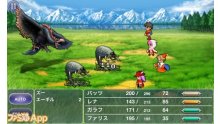 Final Fantasy V images screenshots  05