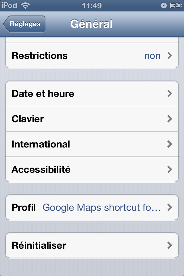 Google maps iOS 6 (5)