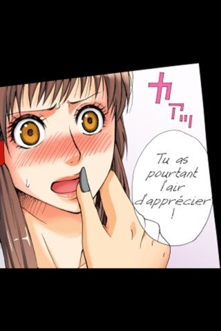 Himiko la Prêtresse 1