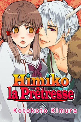 Himiko la Prêtresse