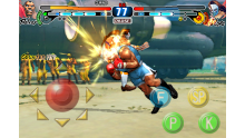 Images-Screenshots-Captures-Street Fighter IV Volt-480x320-09062011-2-02