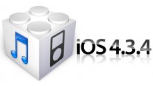 ios-434-icone-firmware