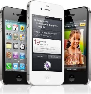 iphone-4S-apple-photo-site