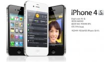 iphone_4s_south_korea