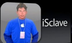 iSclave 