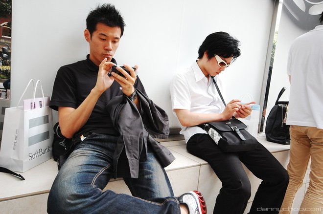 japaniphone