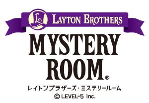 layton-brothers-mystery-room-screenshot-capture-images-16-10-2011-01