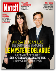 paris-match-logo