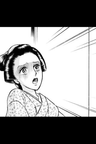 Porcelaine Maudite 1