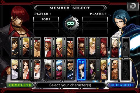 THE KING OF FIGHTERS 1