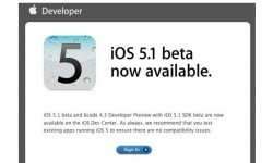 vignette iOS 5 vignette iOS 5