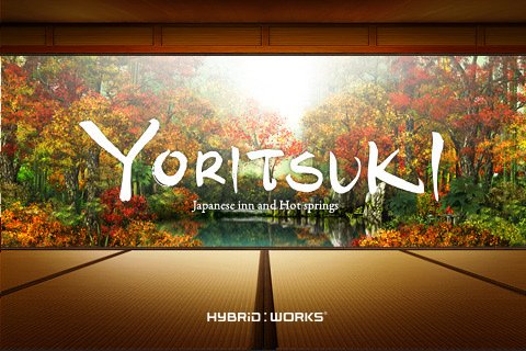 yoritsuki1